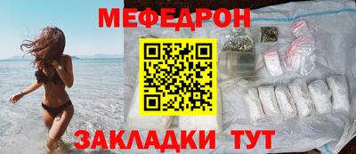jwh Краснознаменск