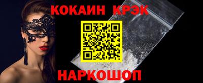 jwh Краснознаменск