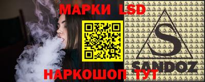 jwh Краснознаменск