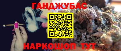 jwh Краснознаменск