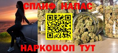 гидропоника Краснокаменск