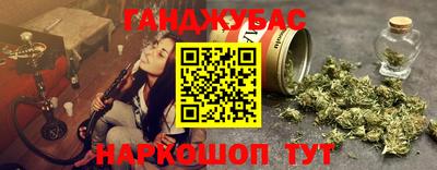 jwh Краснознаменск