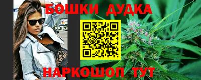 jwh Краснознаменск
