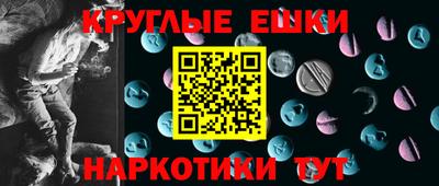 гидропоника Краснокаменск