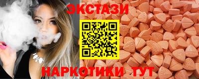 jwh Краснознаменск