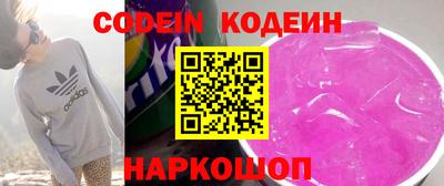 гидропоника Краснокаменск
