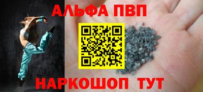 jwh Краснознаменск