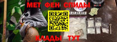 jwh Краснознаменск
