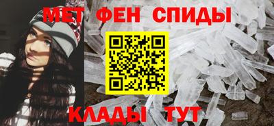 jwh Краснознаменск