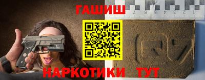 jwh Краснознаменск
