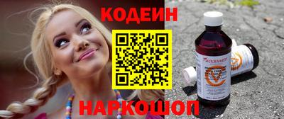 гидропоника Краснокаменск