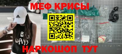 jwh Краснознаменск