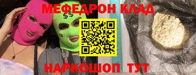 гидропоника Краснокаменск